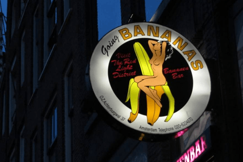 Banana Bar Entry
